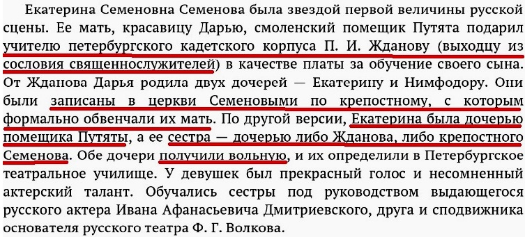 Бутромеев.jpg