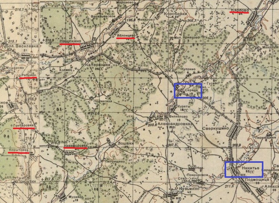 Карта Западного фронта март 1943.jpg