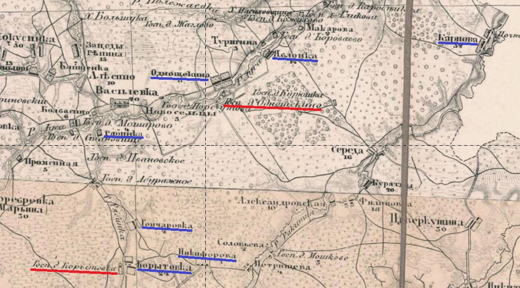 1872. Карта Шуберта..jpg