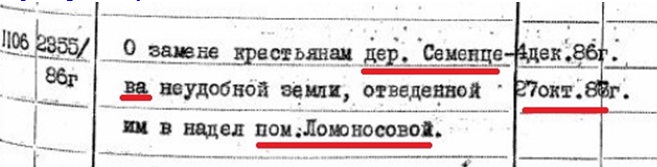 с.124.jpg