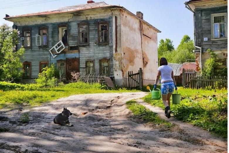 богатая Россия.JPG