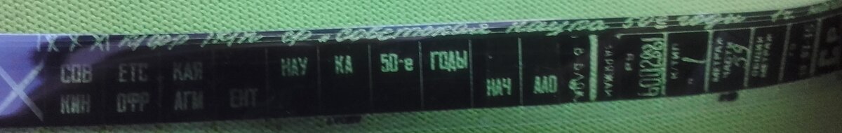 20171226_163051.jpg