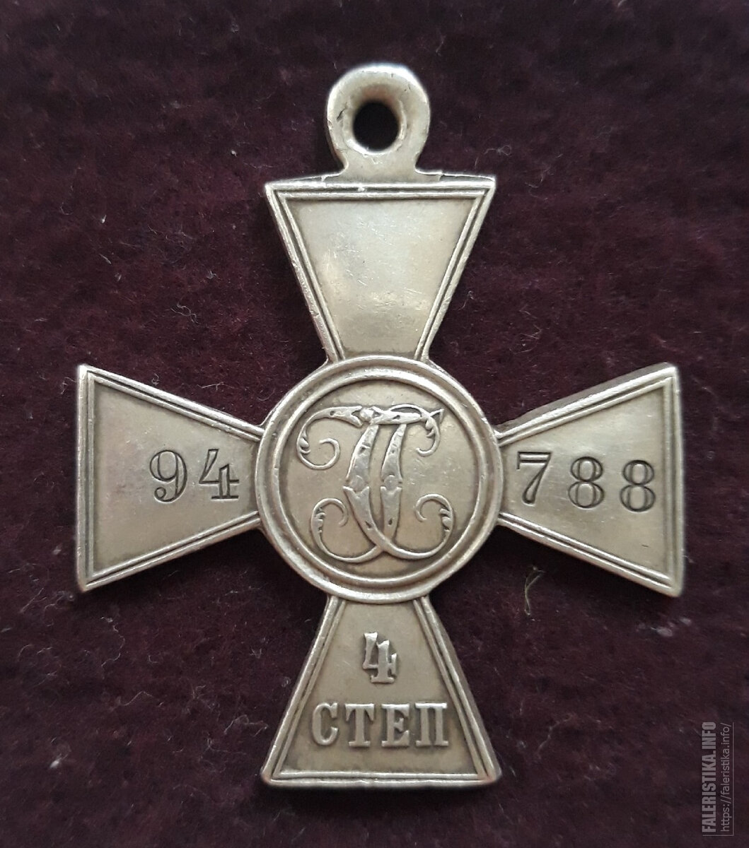 лот3б.jpg