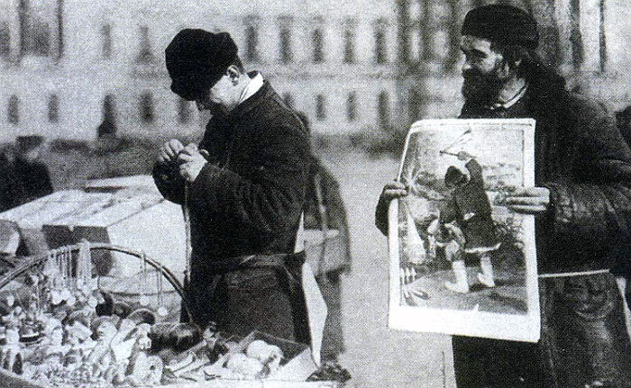 продажа плакатов.jpg