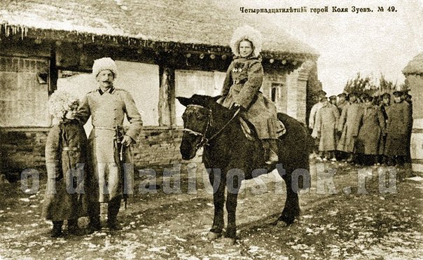 Коля Зуев 2.jpg