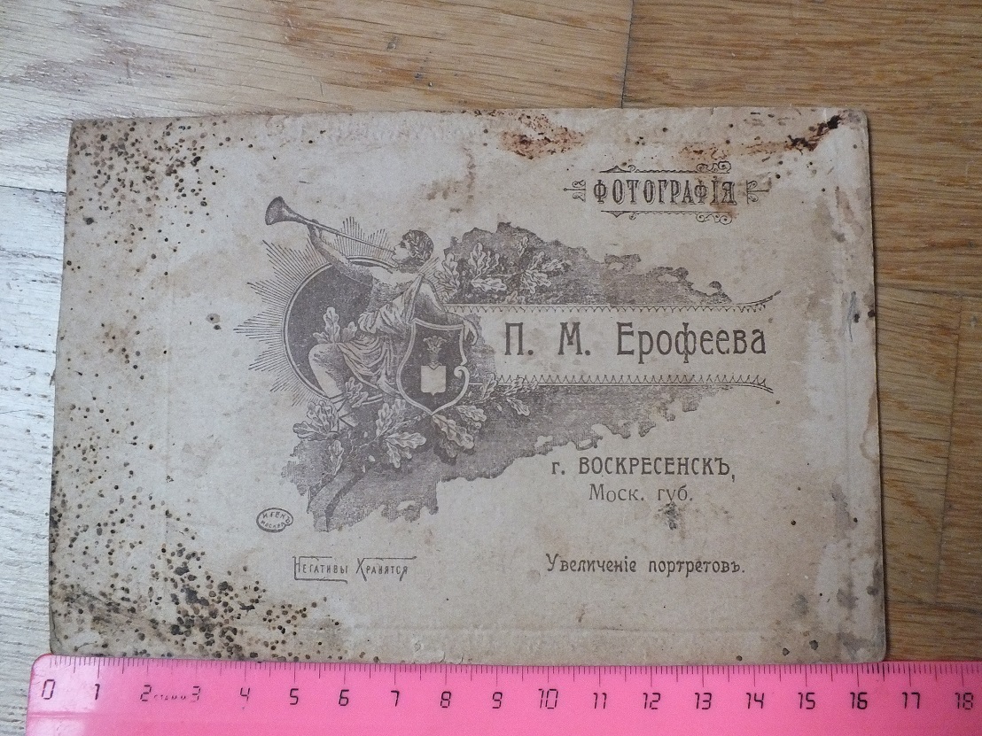 DSCF8934.JPG
