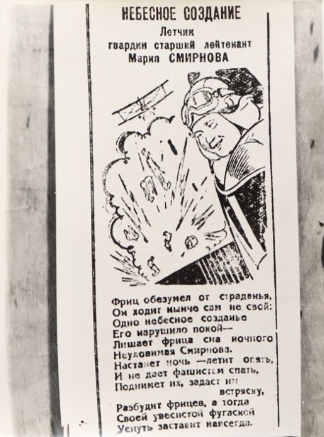 Безымянный.jpg