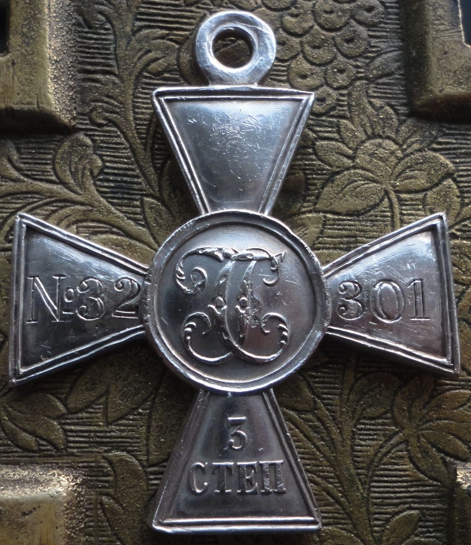 гк-3.jpg