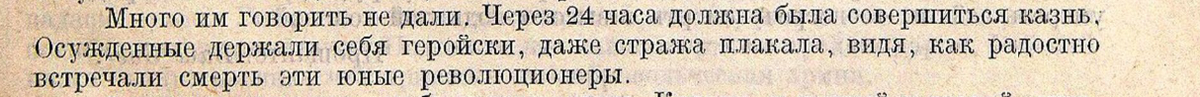 Screenshot_2021-12-16-13-26-56-2.png