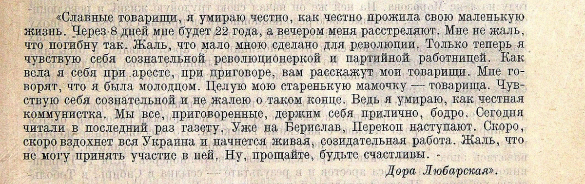 Screenshot_2021-12-16-11-13-39-1.png