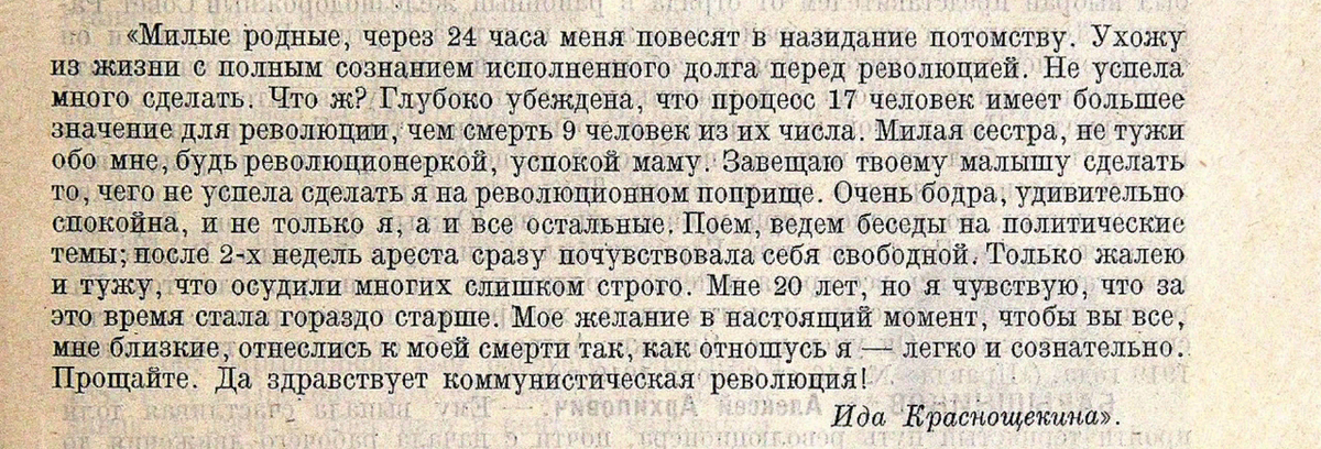 Screenshot_2021-12-16-11-13-24-1.png
