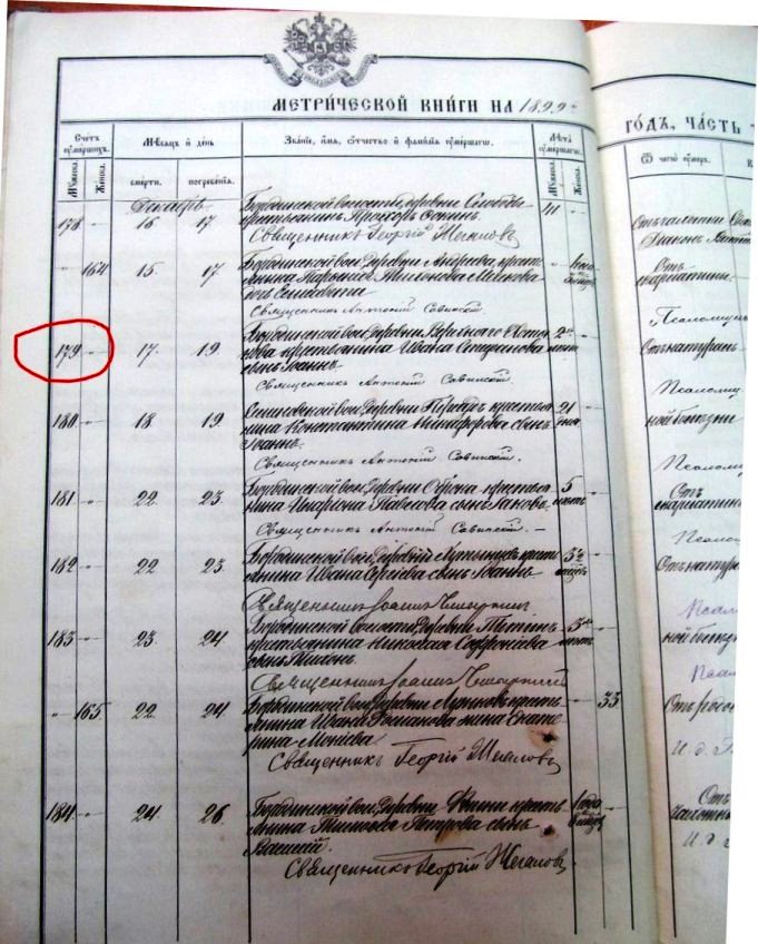 без пальцев 2.jpg