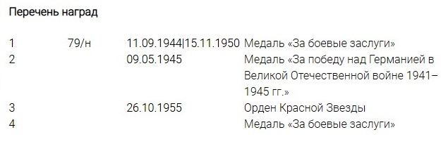 Безымянный.jpg