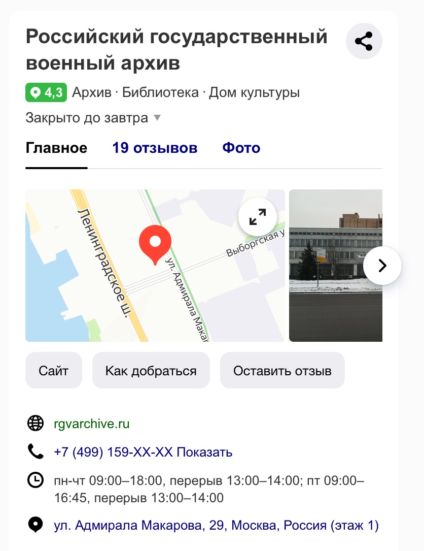 image.jpeg