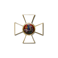 11_Знак на Георгиевское оружие.png