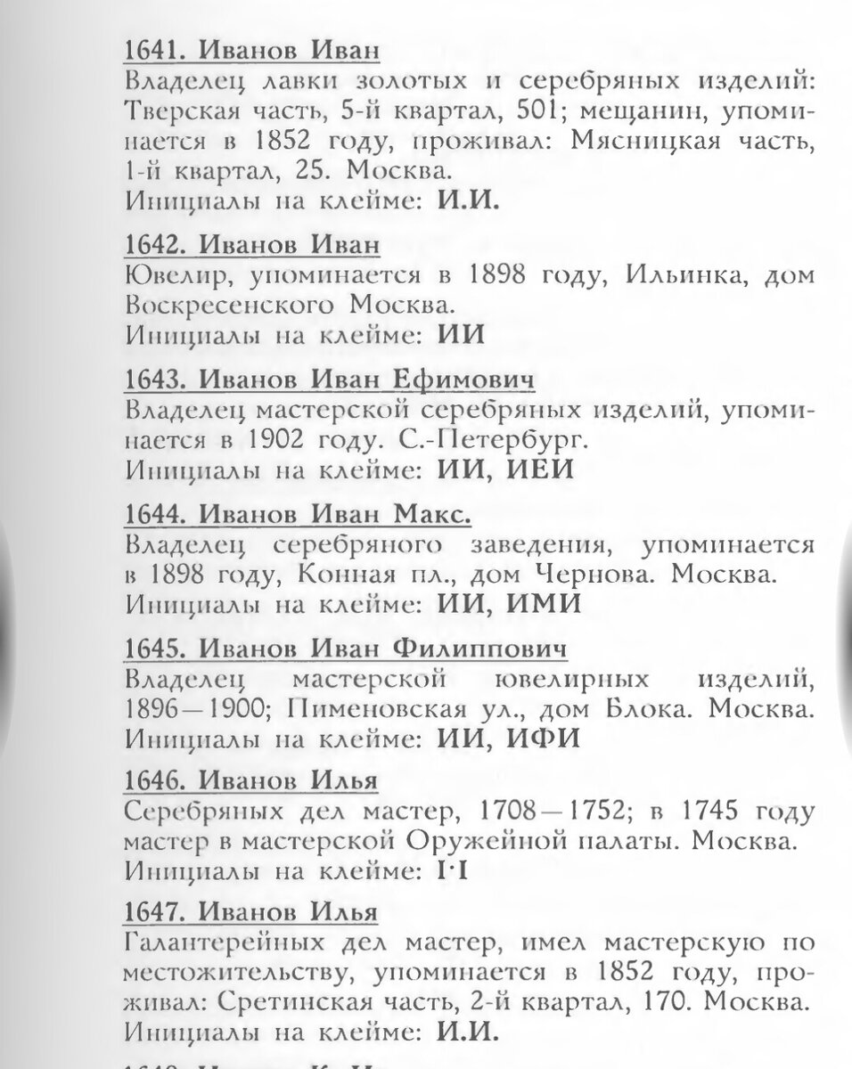 Screenshot_2022-02-16-20-19-28.jpg