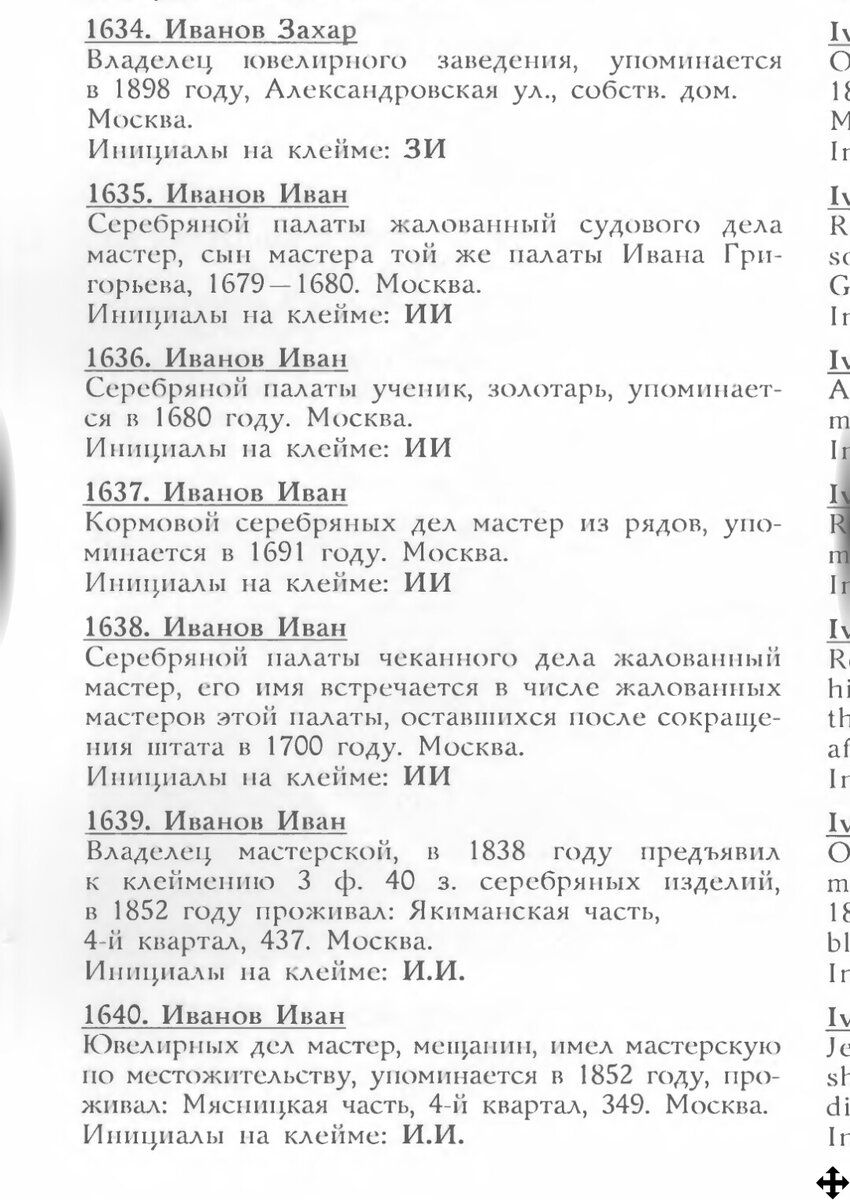 Screenshot_2022-02-16-20-20-25.jpg