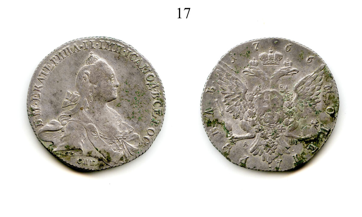 17.jpg