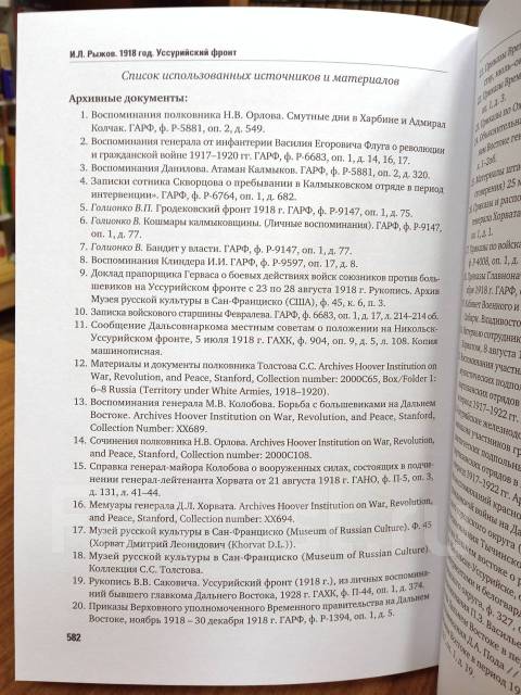 upload_2022-2-23_3-41-16.jpeg