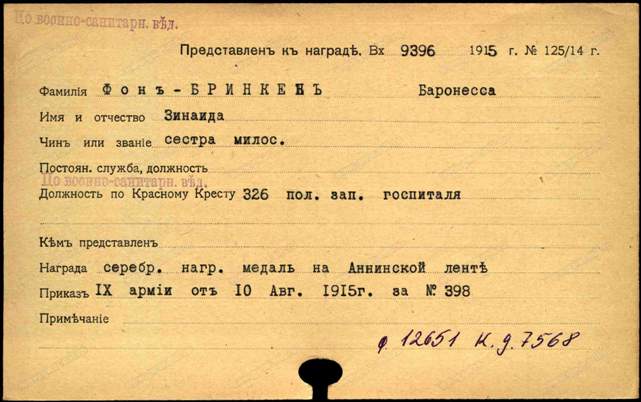 00001925.jpg