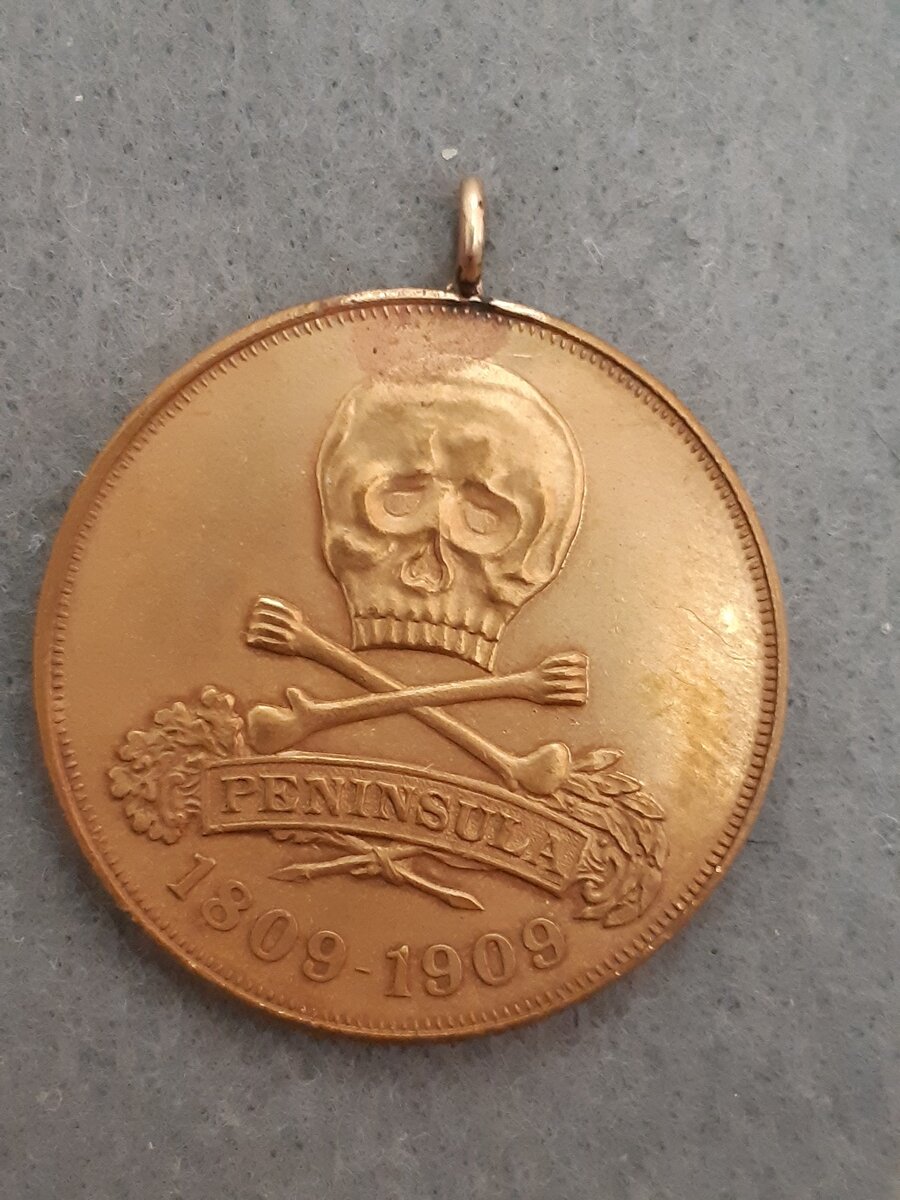 ПенинсуэлаР.jpg