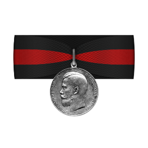 43_Серебряная шейная медаль За усердие на Владимирской ленте.png
