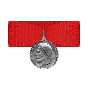 47_Серебряная шейная медаль За усердие на Александровской ленте.png
