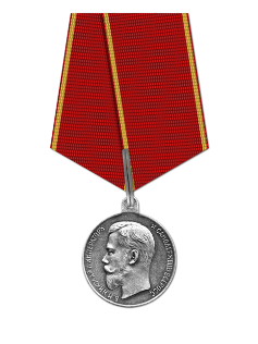 41_Серебряная нагрудная медаль За усердие на Аннинской ленте.png