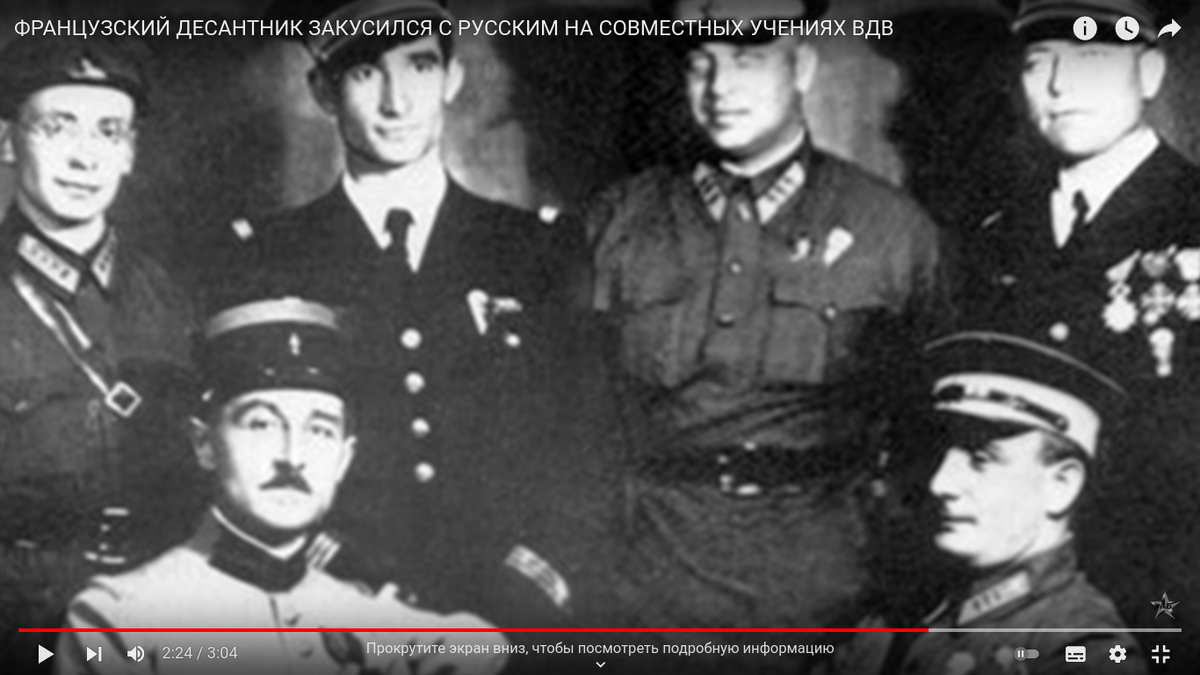 Снимок экрана от 2022-03-04 20-52-20.png
