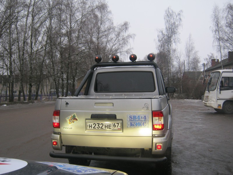 IMG_3416.JPG