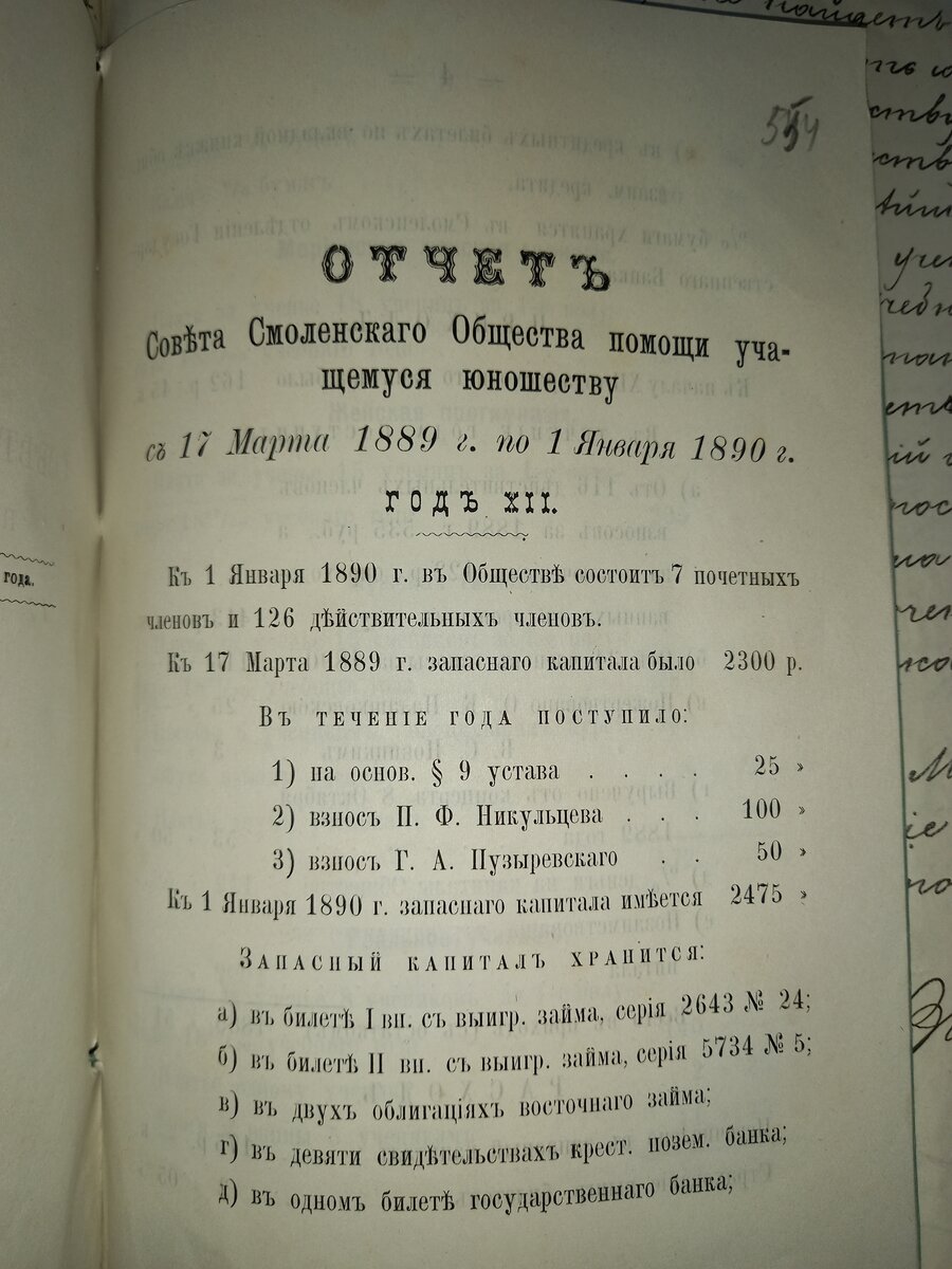 20220317_151146.jpg