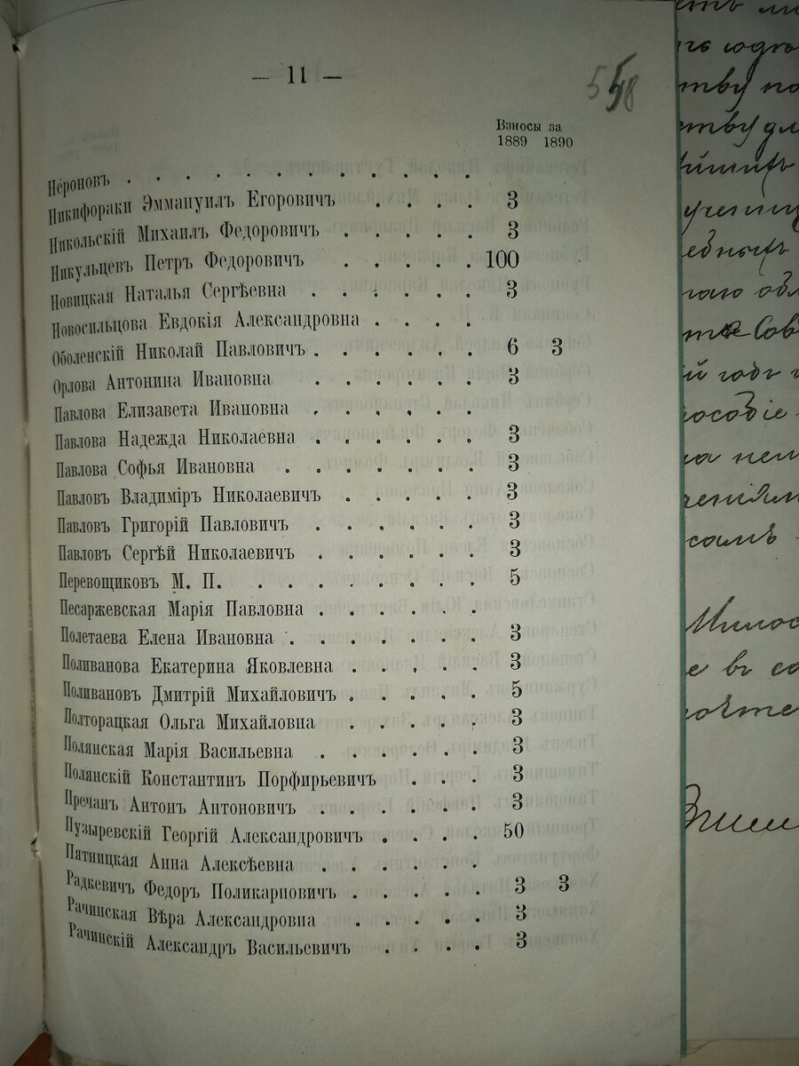 20220317_151332.jpg
