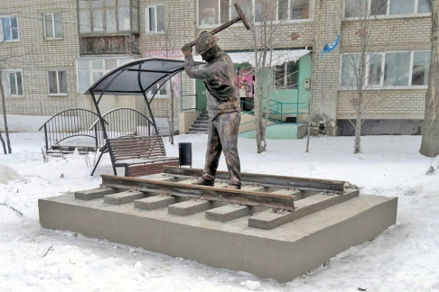 Путеец.jpg