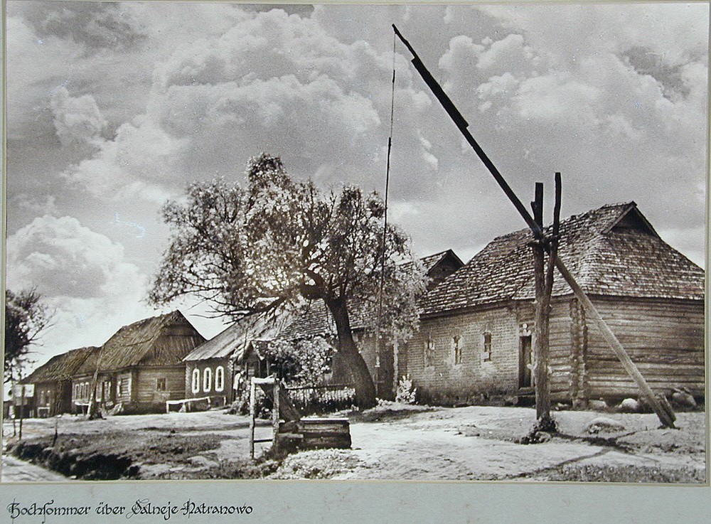 Деревня во время великой отечественной войны фото