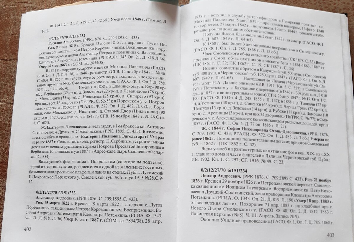 20220411_141615.jpg