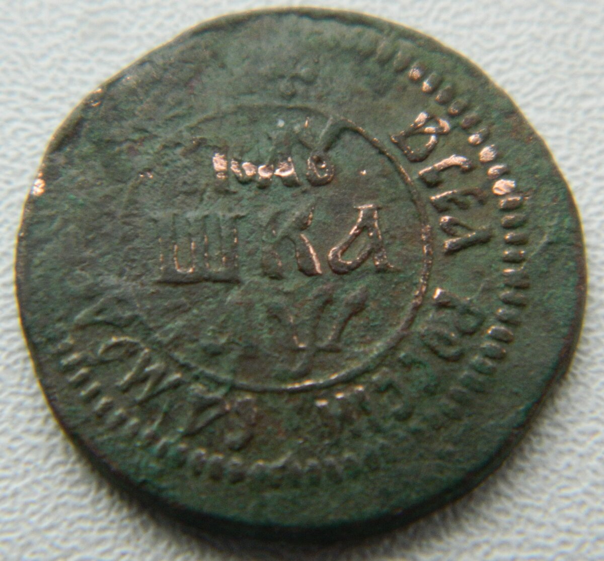 DSCN7789.JPG