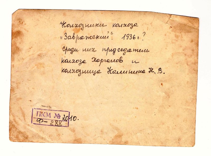 4287135.jpg