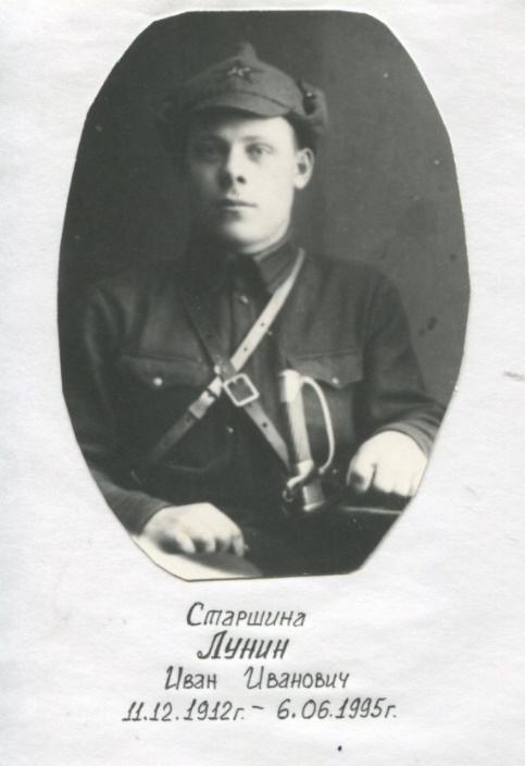 Безымянный.jpg