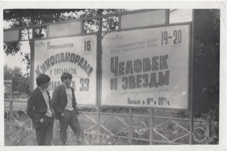 Безымянный.jpg