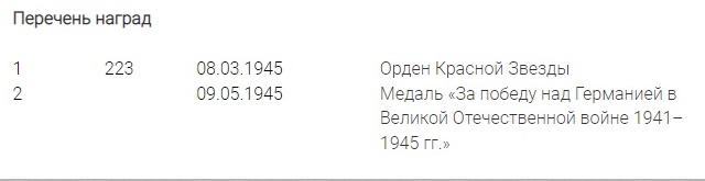 Безымянный.jpg
