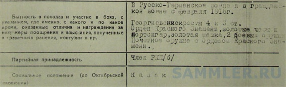post-29450-0-05355600-1472395093.jpg