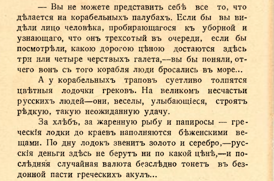 Screenshot_2022-04-27-22-24-07-1.png