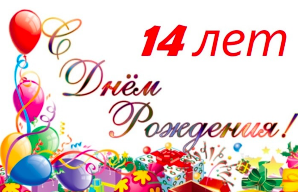 00b55b9745c273c054cd5864b9e7b40f.png