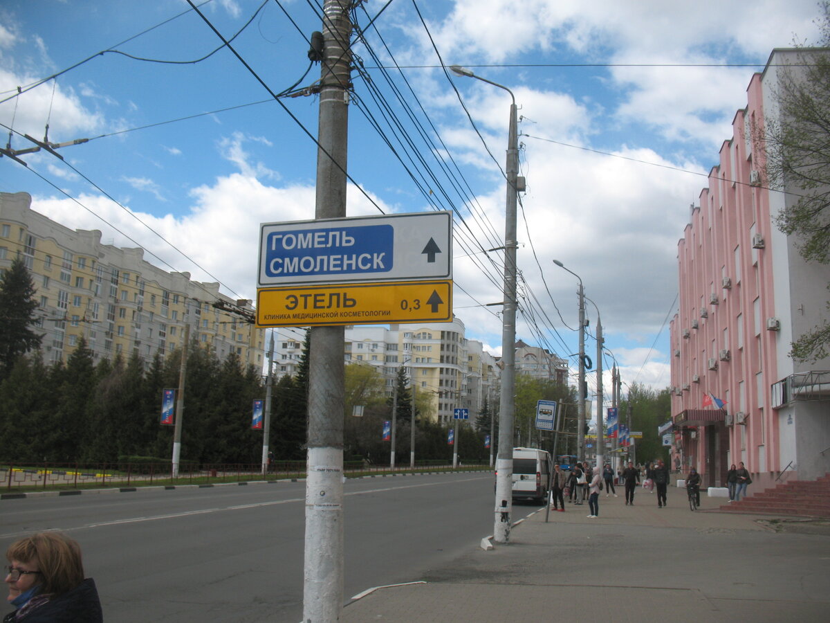 IMG_3707.JPG