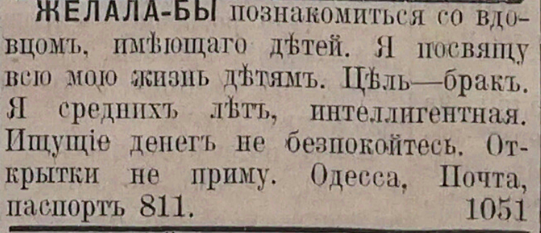 Screenshot_2022-05-12-11-27-32-1.png