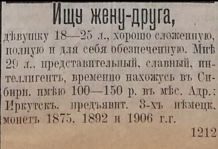 Screenshot_2022-05-12-11-20-41-1.png