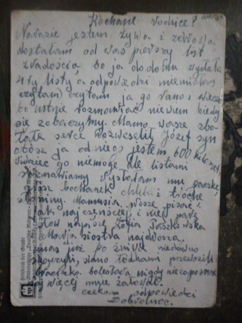 P1060917.JPG
