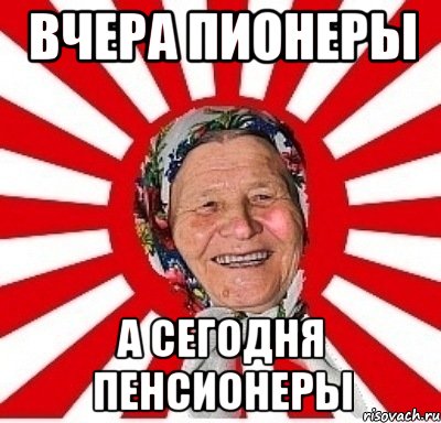 babulya_40859332_orig_.jpg