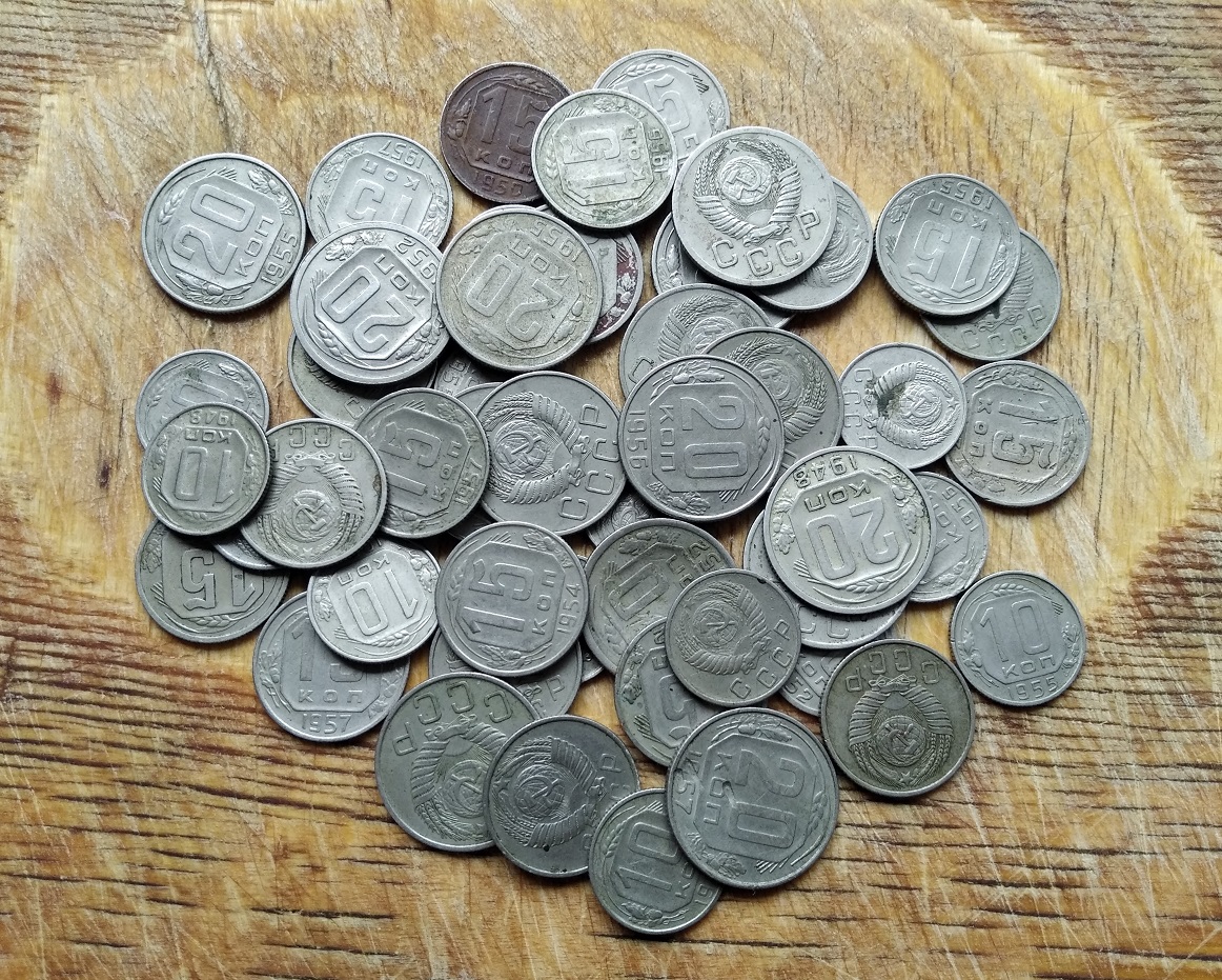 Метал 10 копеек. Мельхиор монеты. Монеты из мельхиора. Монеты из мельхиора Швейцария. Not Coin Stavka.