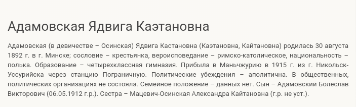 Screenshot_2022-01-30-18-06-50-2.png